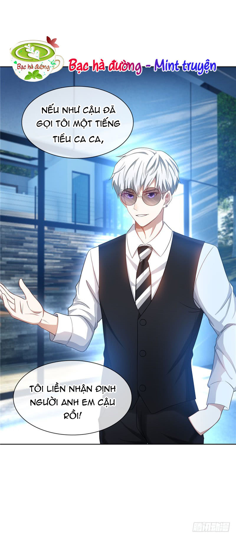 Thuần Tình Lục Thiếu Chapter 33.1 - Trang 2