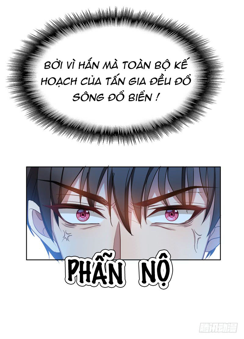 Thuần Tình Lục Thiếu Chapter 33.1 - Trang 2