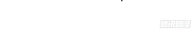 Thuần Tình Lục Thiếu Chapter 35.1 - Trang 2