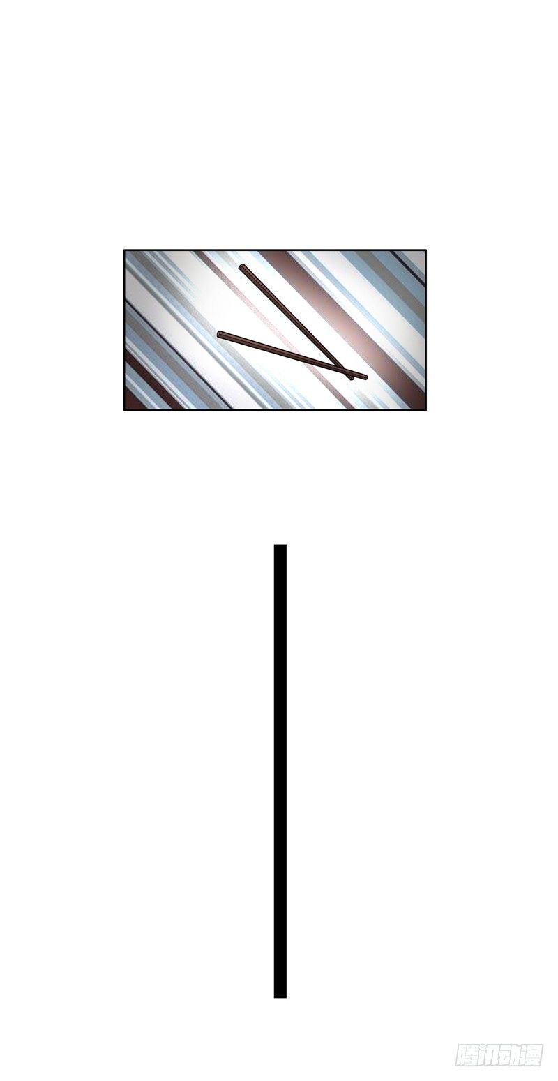 Thuần Tình Lục Thiếu Chapter 35.1 - Trang 2