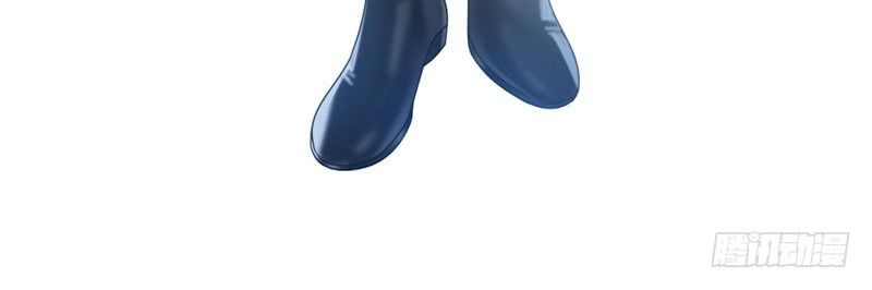 Thuần Tình Lục Thiếu Chapter 35.1 - Trang 2