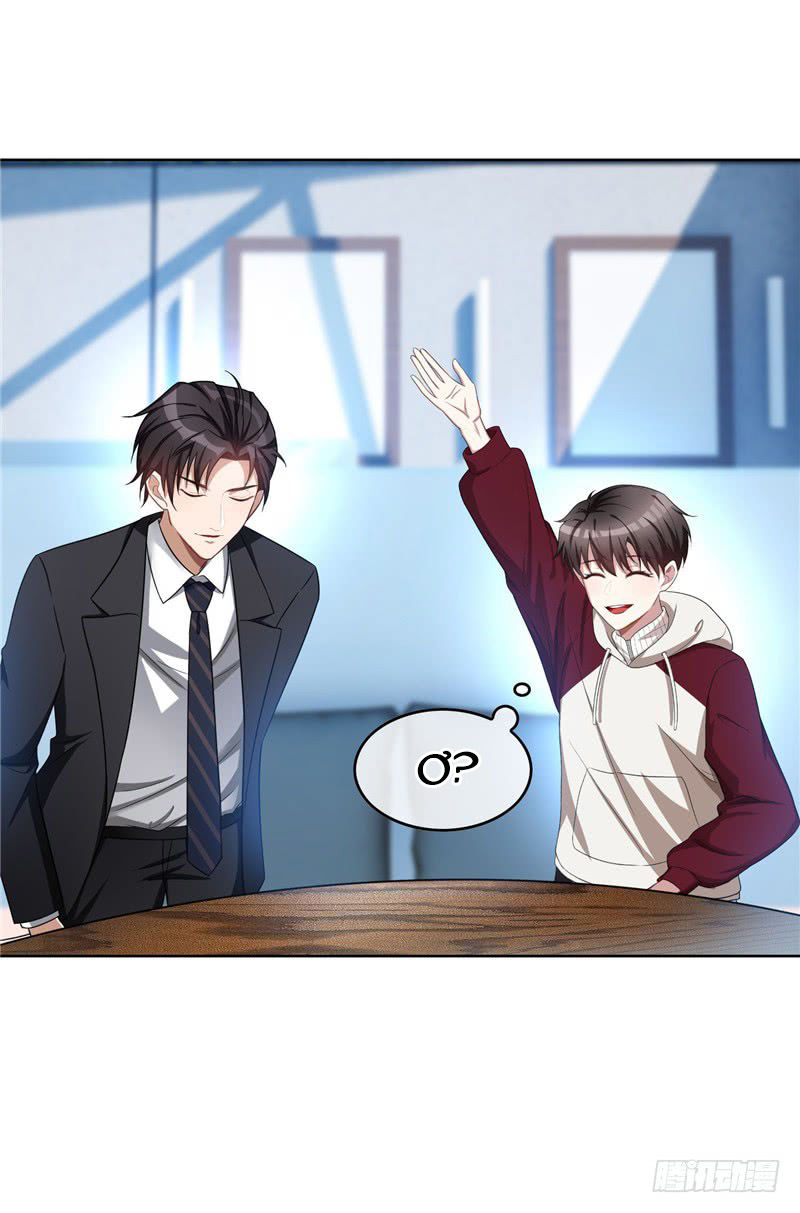 Thuần Tình Lục Thiếu Chapter 35.1 - Trang 2