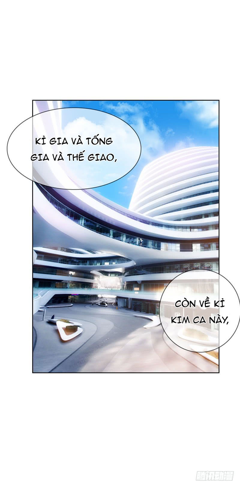 Thuần Tình Lục Thiếu Chapter 37.1 - Trang 2