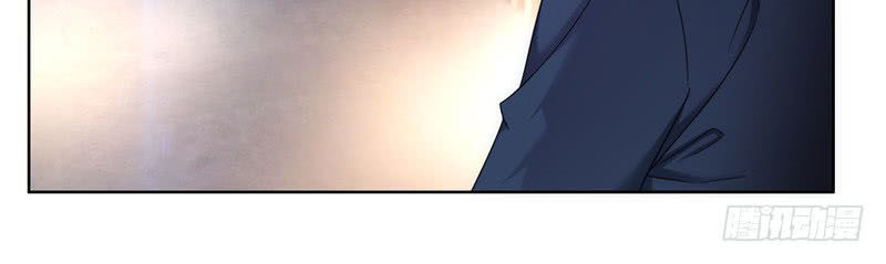 Thuần Tình Lục Thiếu Chapter 37.1 - Trang 2