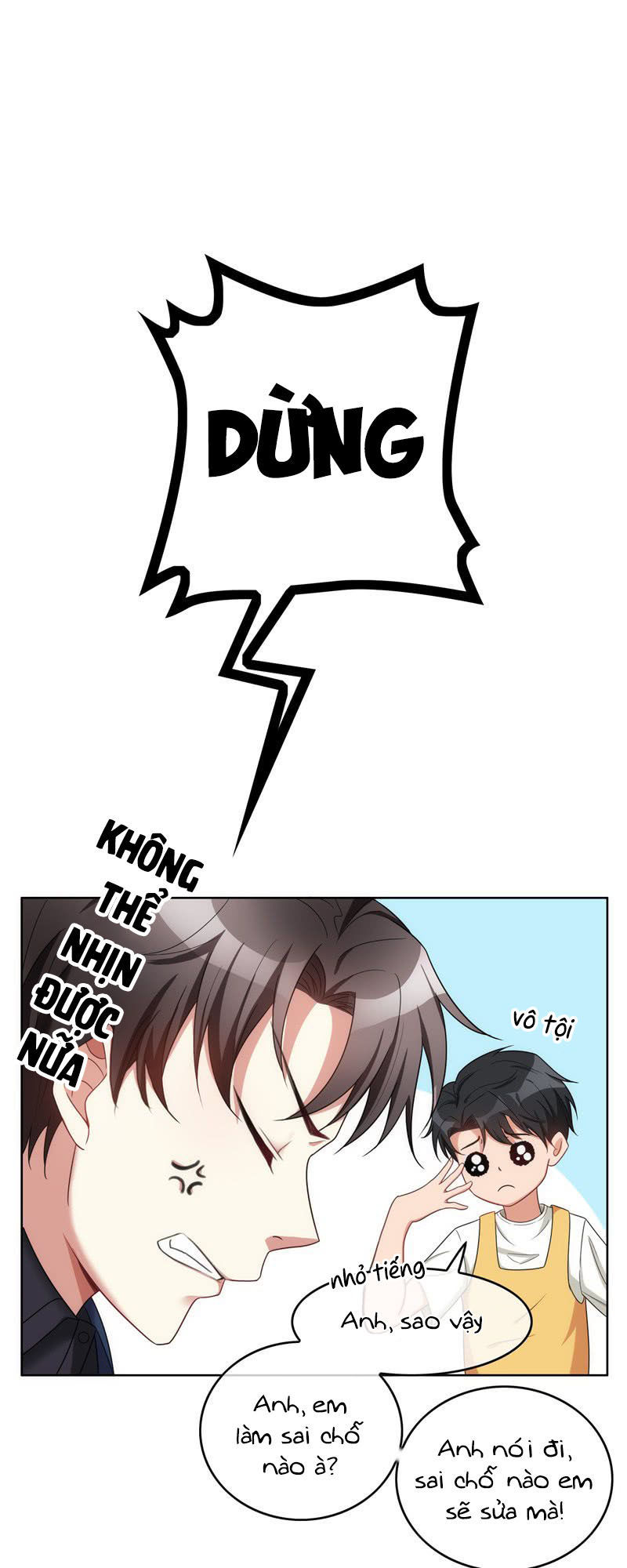 Thuần Tình Lục Thiếu Chapter 37.2 - Trang 2