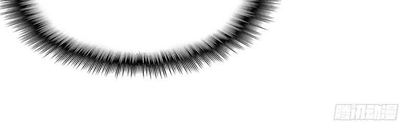 Thuần Tình Lục Thiếu Chapter 37.2 - Trang 2