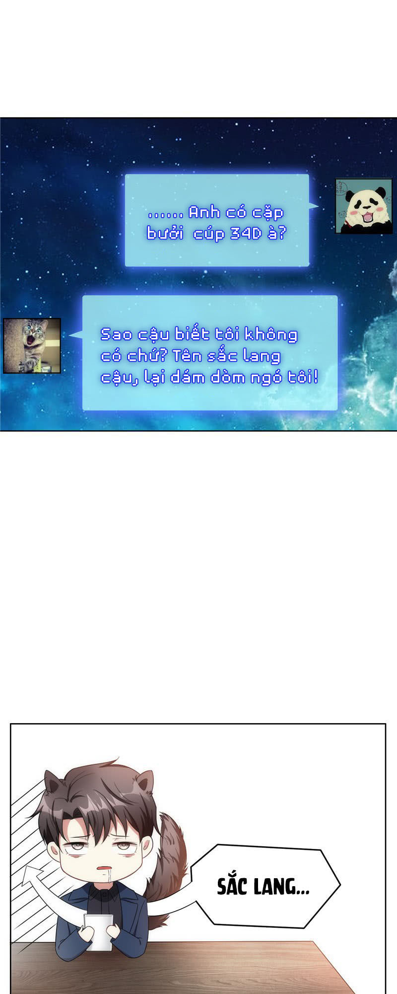 Thuần Tình Lục Thiếu Chapter 37.2 - Trang 2