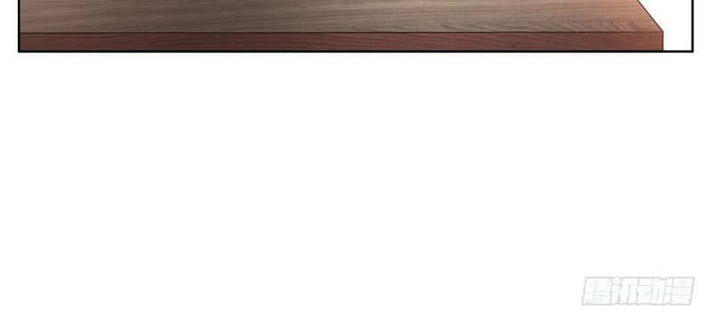 Thuần Tình Lục Thiếu Chapter 37.2 - Trang 2