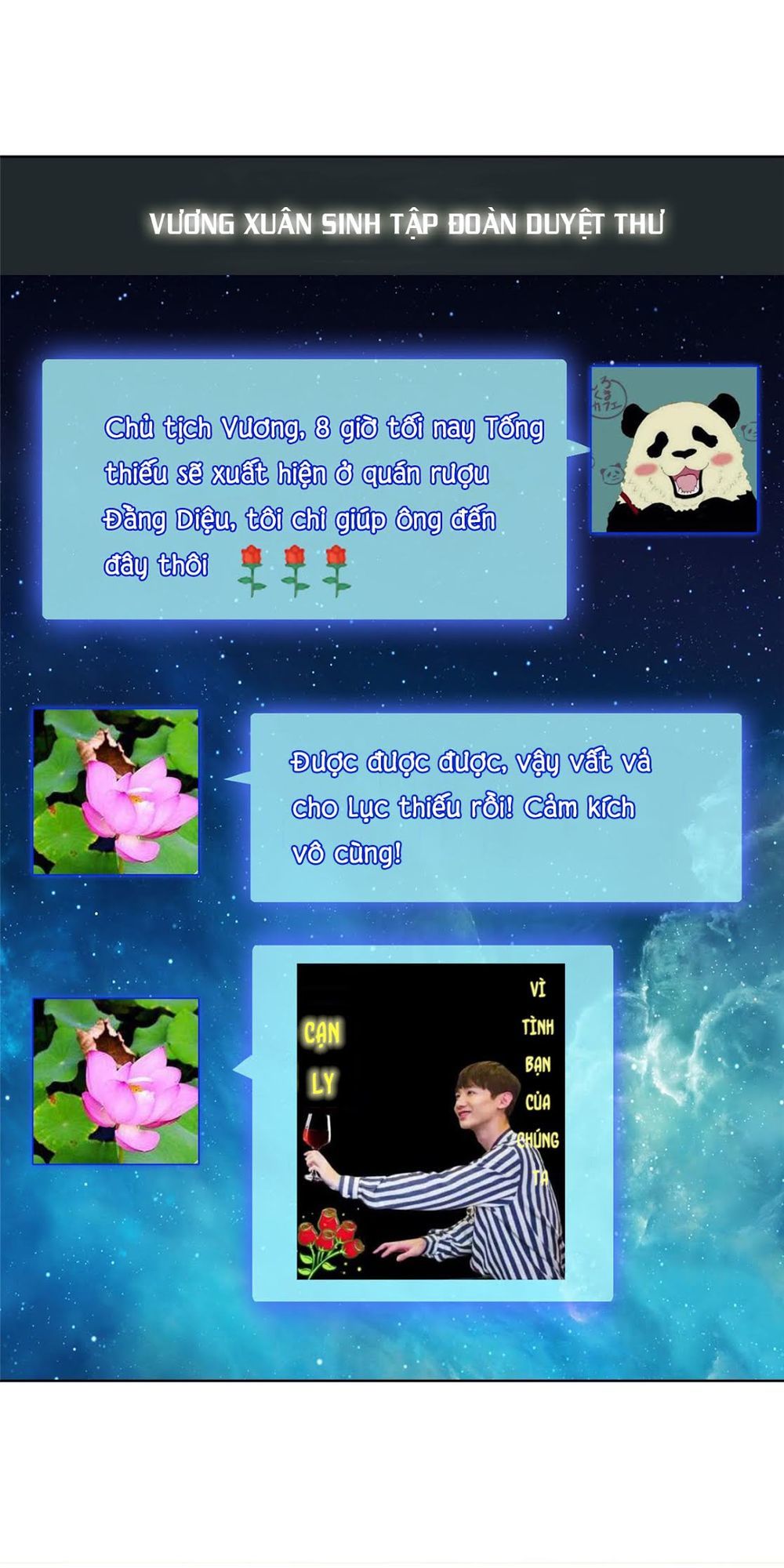 Thuần Tình Lục Thiếu Chapter 38.2 - Trang 2