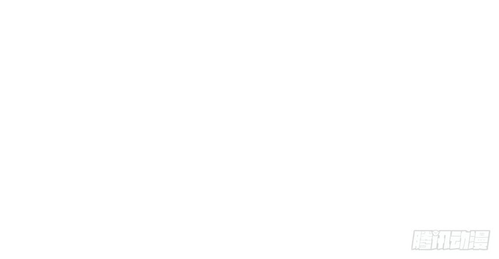 Thuần Tình Lục Thiếu Chapter 38.2 - Trang 2