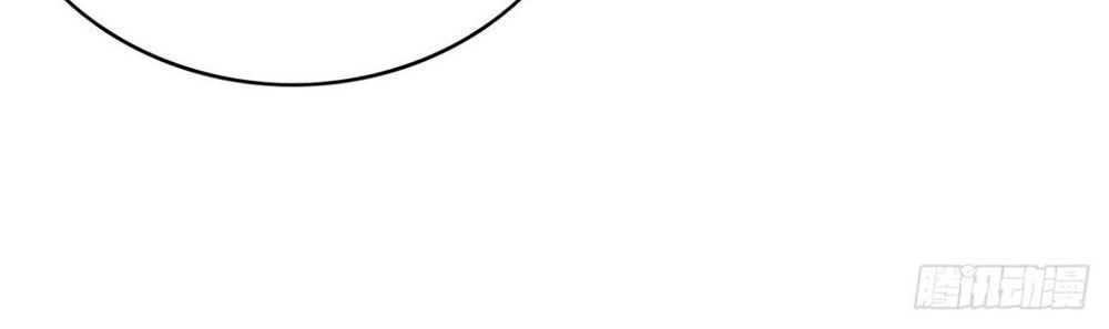 Thuần Tình Lục Thiếu Chapter 38.2 - Trang 2