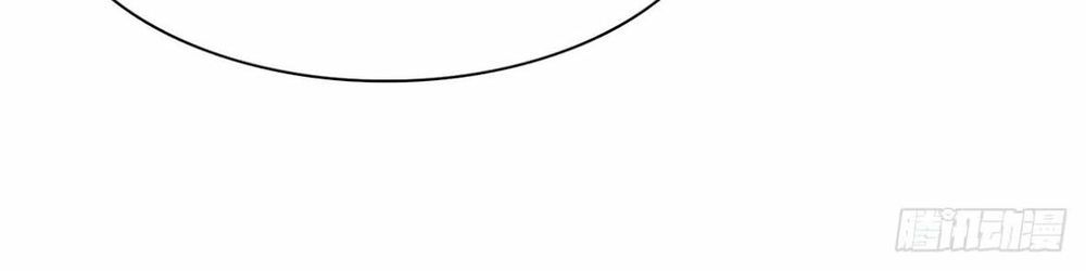 Thuần Tình Lục Thiếu Chapter 38.2 - Trang 2