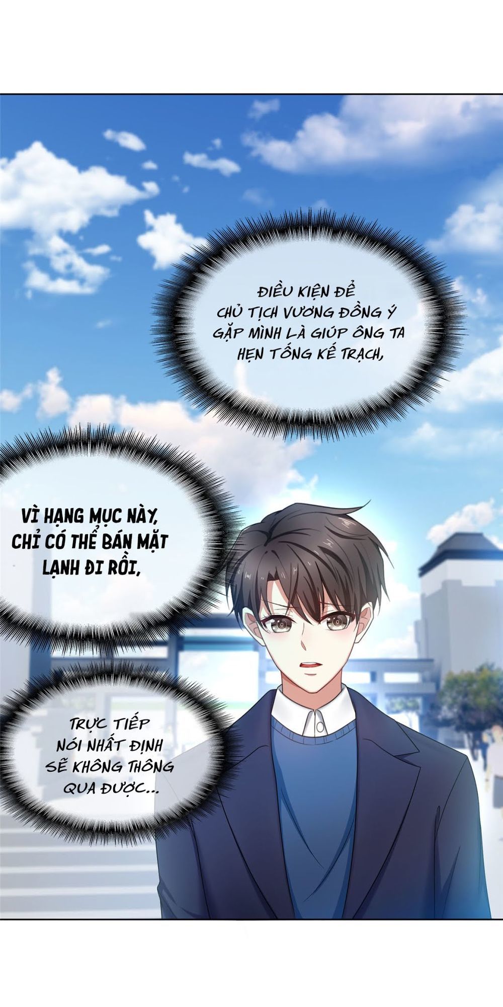 Thuần Tình Lục Thiếu Chapter 38.2 - Trang 2