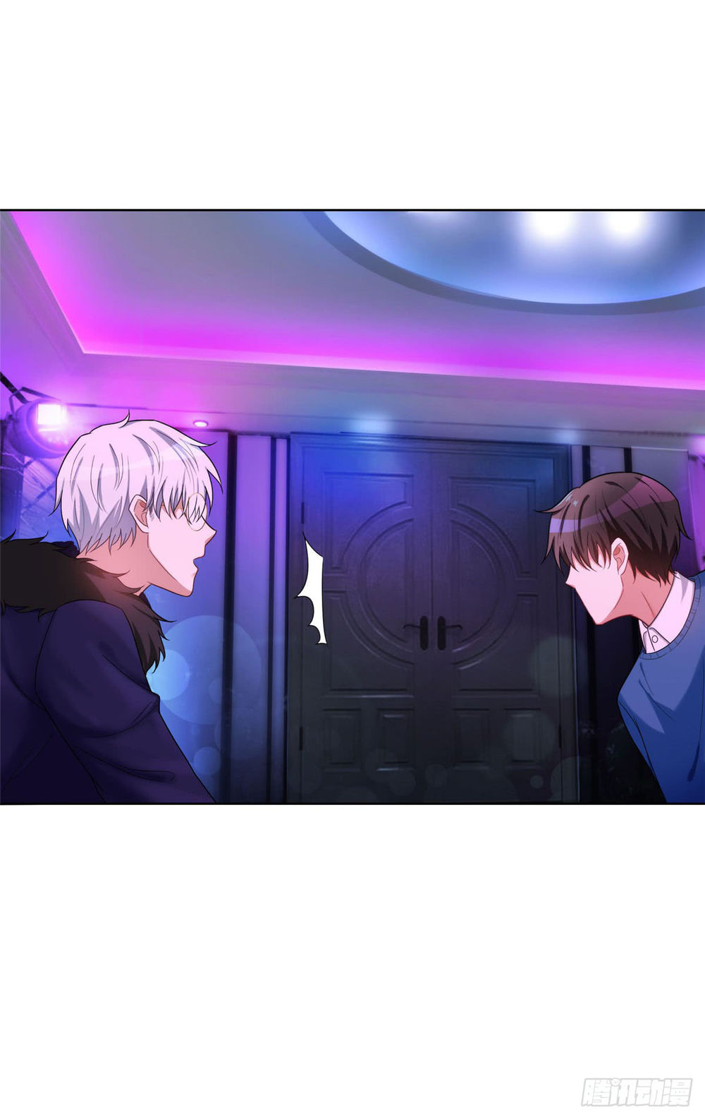 Thuần Tình Lục Thiếu Chapter 39.2 - Trang 2