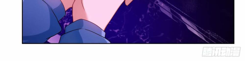 Thuần Tình Lục Thiếu Chapter 39.2 - Trang 2