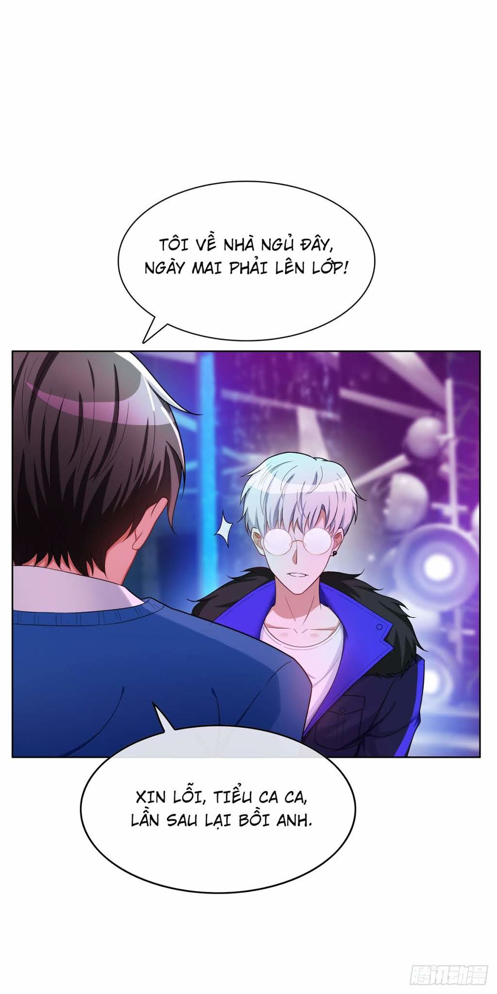 Thuần Tình Lục Thiếu Chapter 39.2 - Trang 2