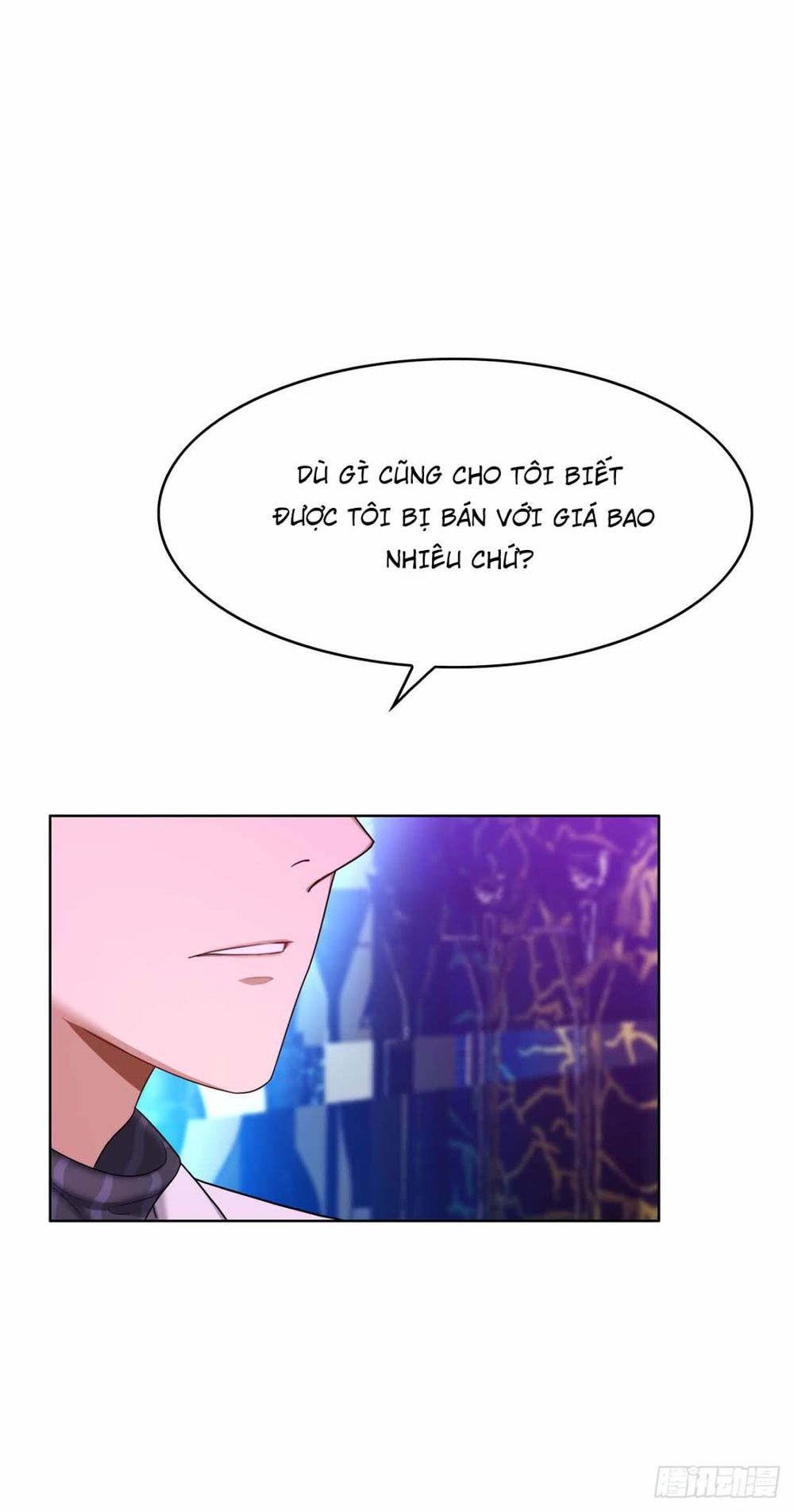 Thuần Tình Lục Thiếu Chapter 39.2 - Trang 2