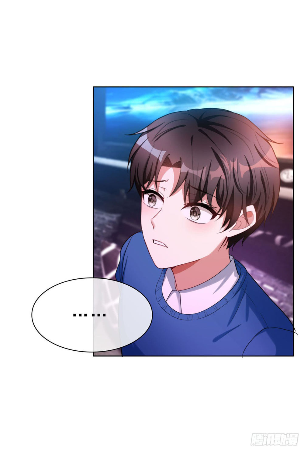 Thuần Tình Lục Thiếu Chapter 39.2 - Trang 2