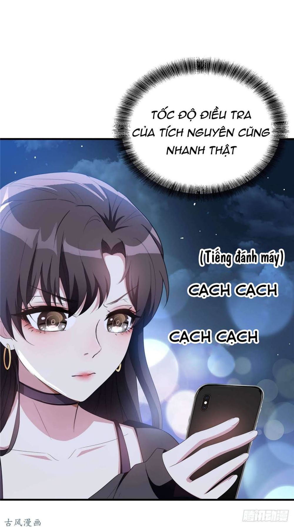 Thuần Tình Lục Thiếu Chapter 41.1 - Trang 2