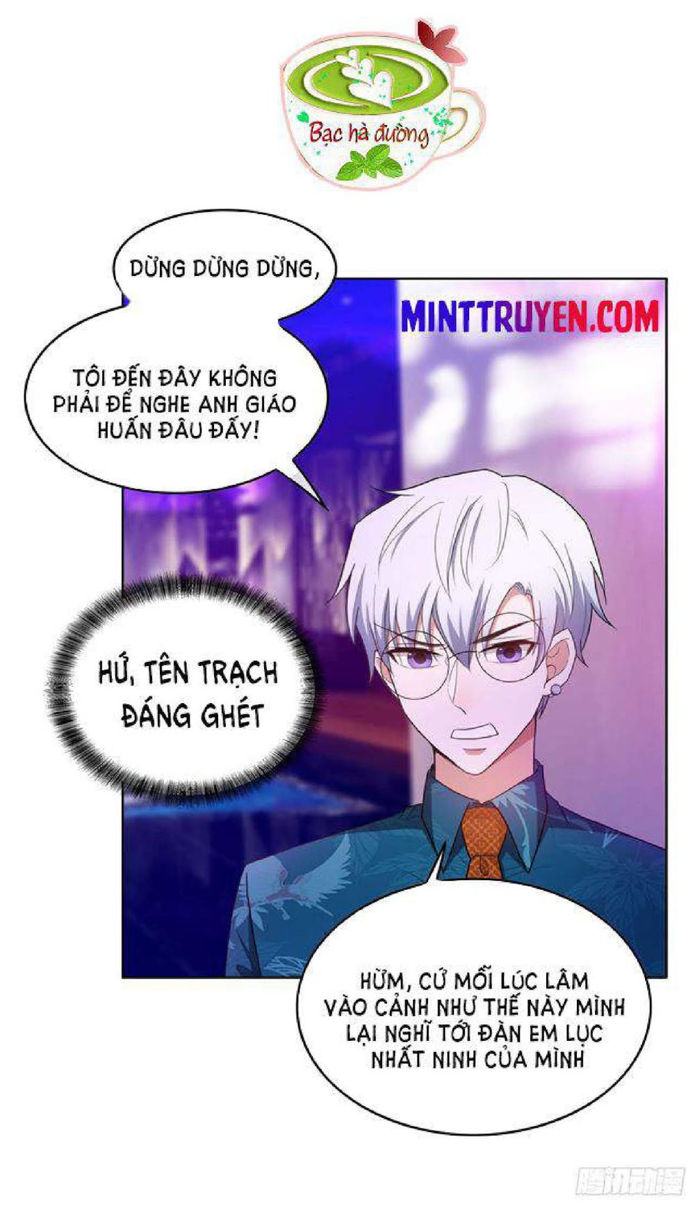 Thuần Tình Lục Thiếu Chapter 42.1 - Trang 2
