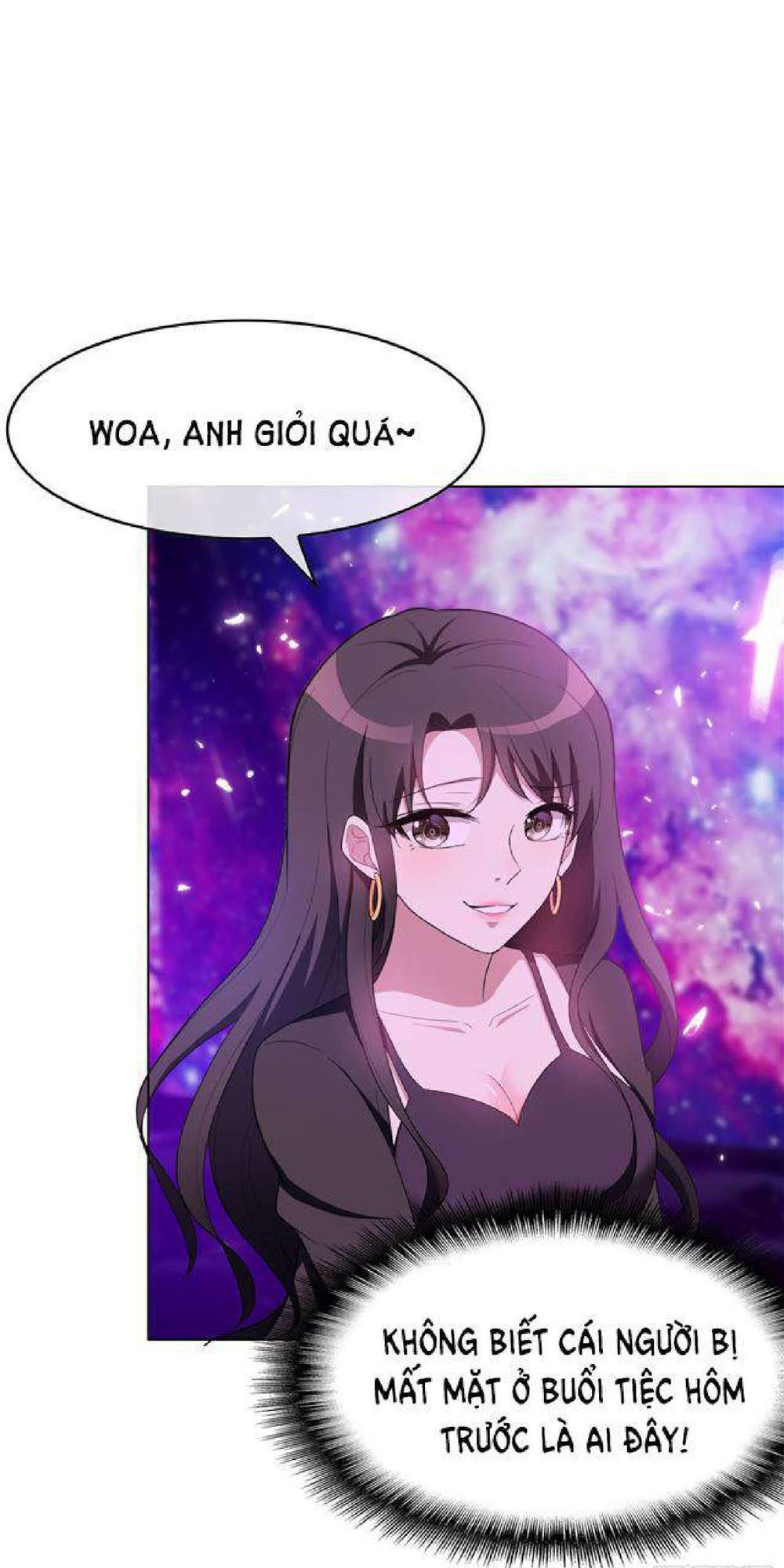 Thuần Tình Lục Thiếu Chapter 42.1 - Trang 2