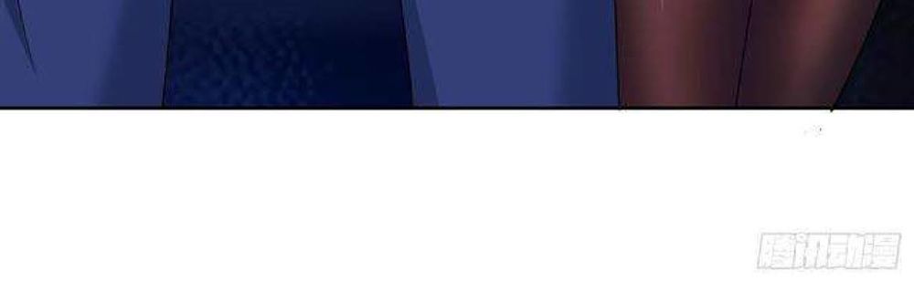 Thuần Tình Lục Thiếu Chapter 42.1 - Trang 2