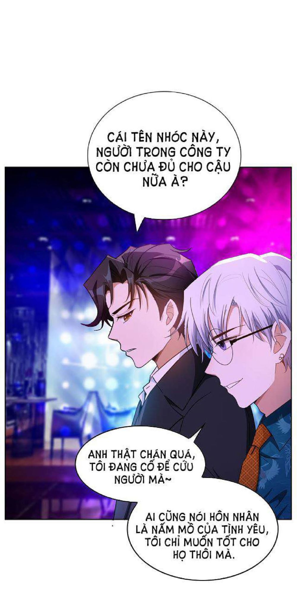 Thuần Tình Lục Thiếu Chapter 42.1 - Trang 2