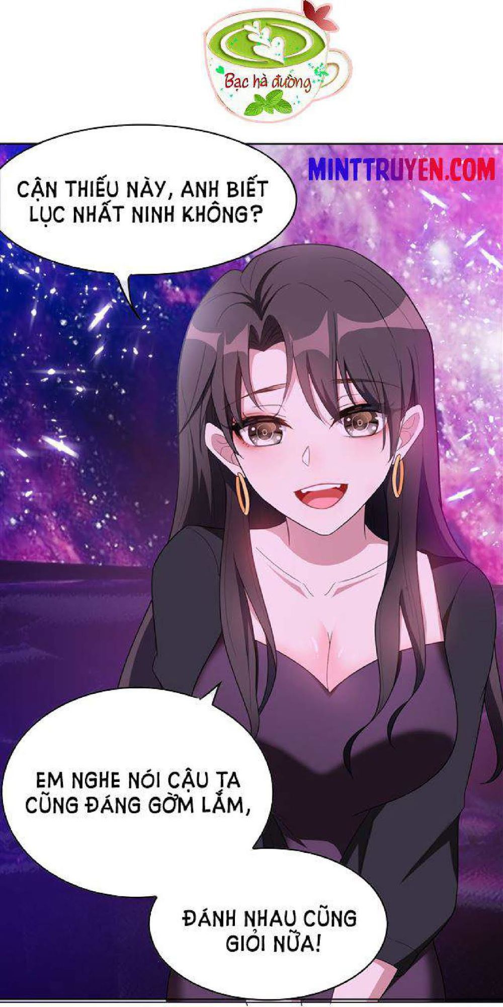 Thuần Tình Lục Thiếu Chapter 42.2 - Trang 2