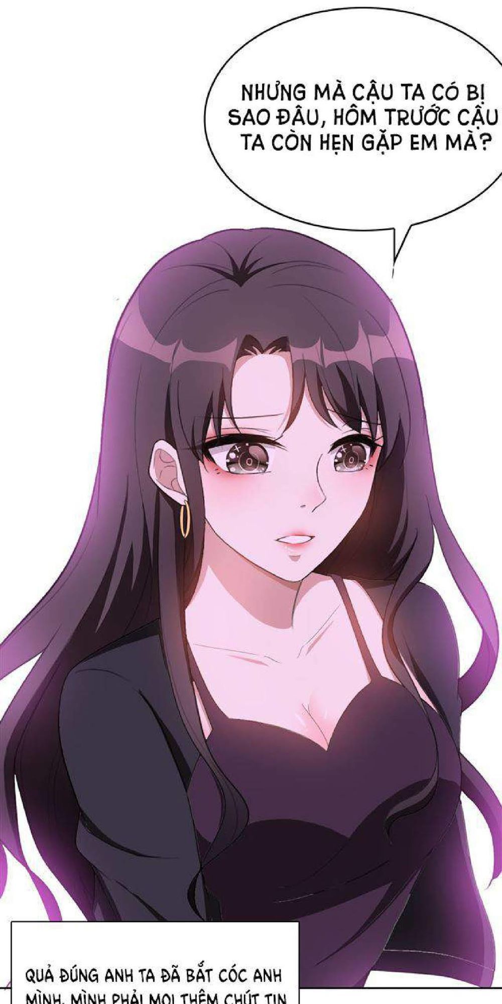 Thuần Tình Lục Thiếu Chapter 42.2 - Trang 2