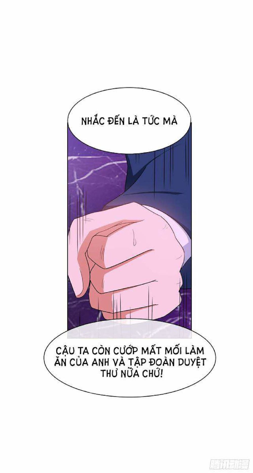 Thuần Tình Lục Thiếu Chapter 42.2 - Trang 2