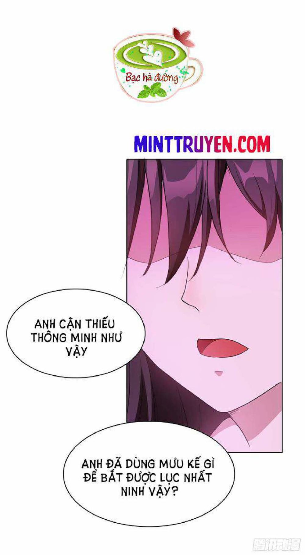 Thuần Tình Lục Thiếu Chapter 42.2 - Trang 2