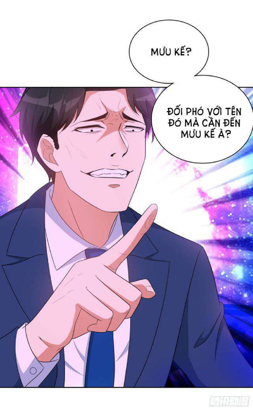 Thuần Tình Lục Thiếu Chapter 42.2 - Trang 2