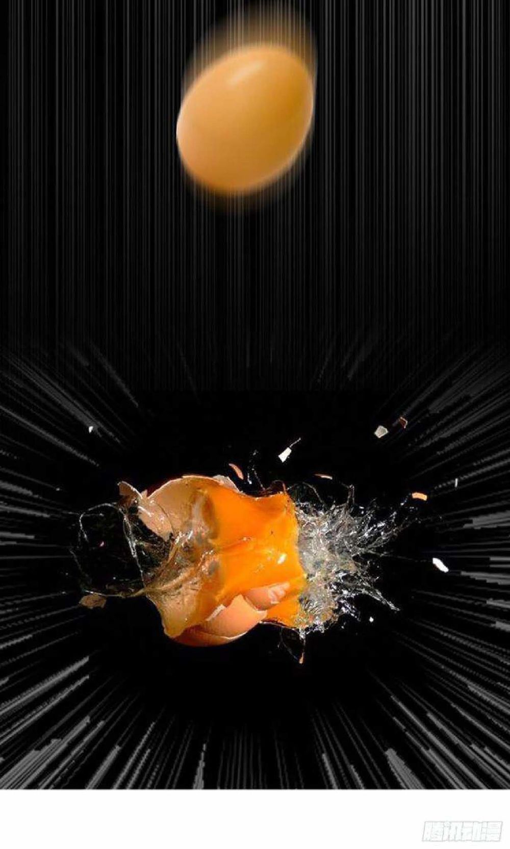 Thuần Tình Lục Thiếu Chapter 42.2 - Trang 2