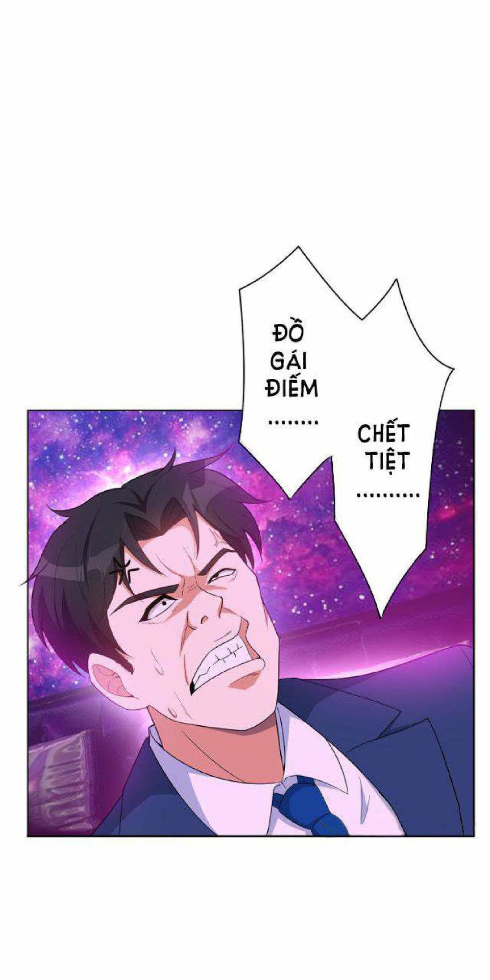 Thuần Tình Lục Thiếu Chapter 42.2 - Trang 2