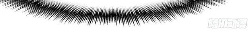 Thuần Tình Lục Thiếu Chapter 42.2 - Trang 2