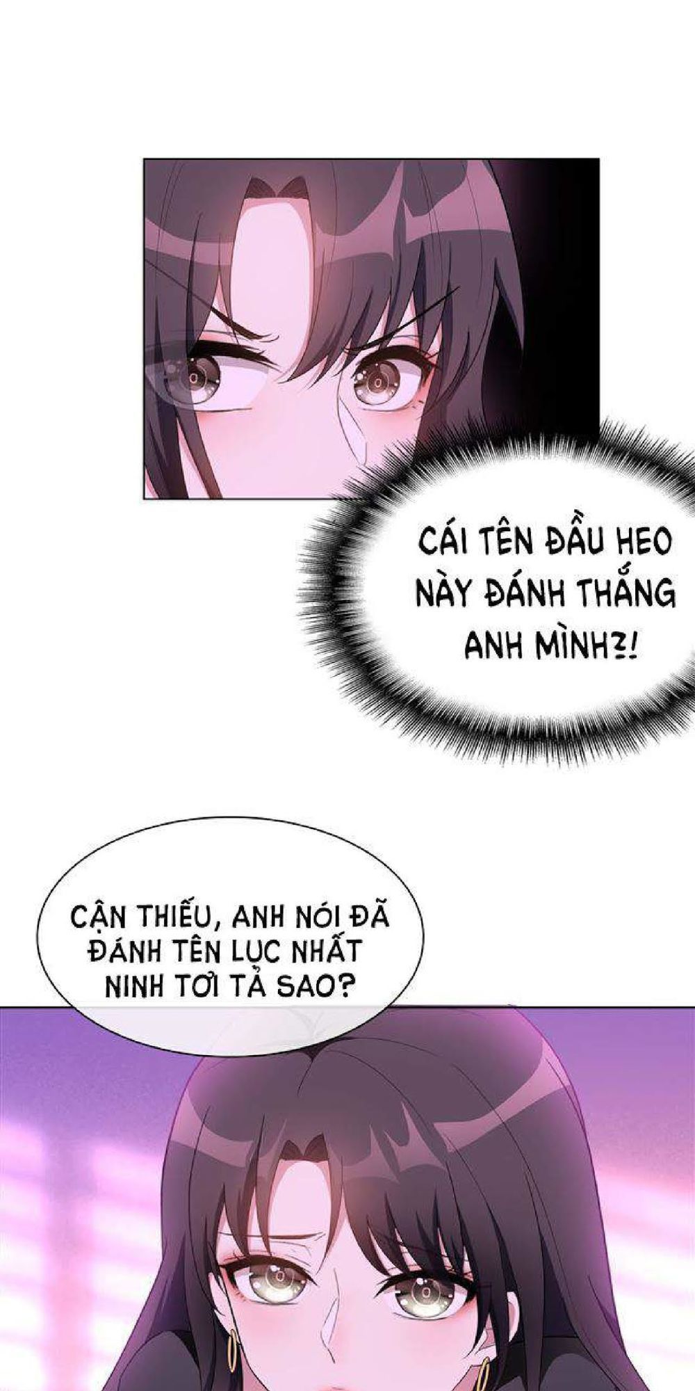 Thuần Tình Lục Thiếu Chapter 42.2 - Trang 2