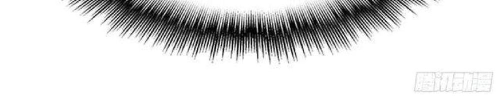 Thuần Tình Lục Thiếu Chapter 42.2 - Trang 2