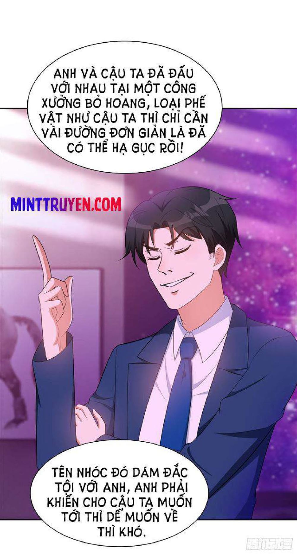 Thuần Tình Lục Thiếu Chapter 42.2 - Trang 2