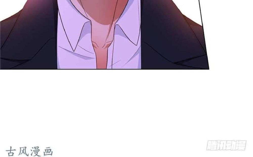 Thuần Tình Lục Thiếu Chapter 44.1 - Trang 2