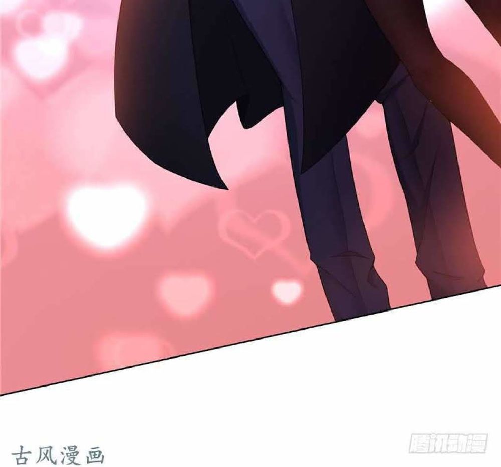 Thuần Tình Lục Thiếu Chapter 44.1 - Trang 2