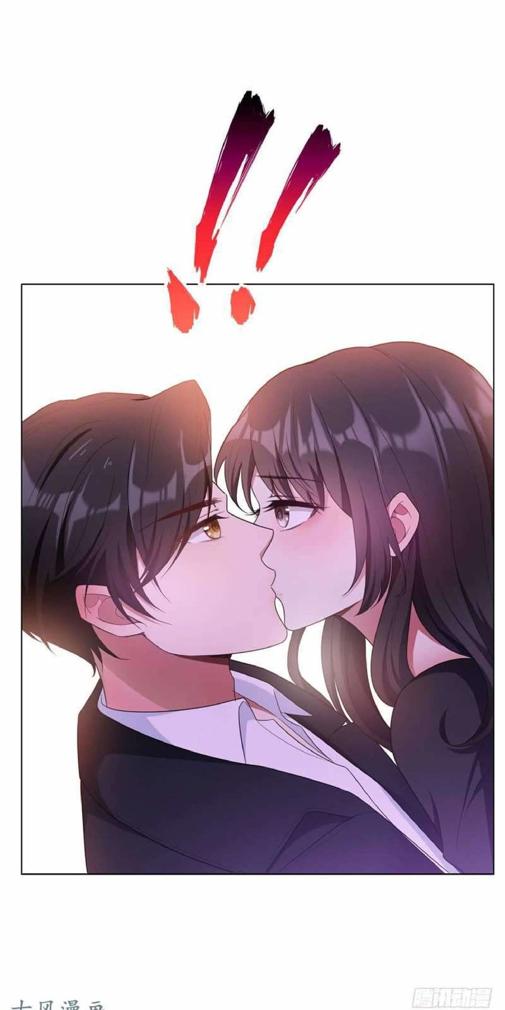 Thuần Tình Lục Thiếu Chapter 44.1 - Trang 2