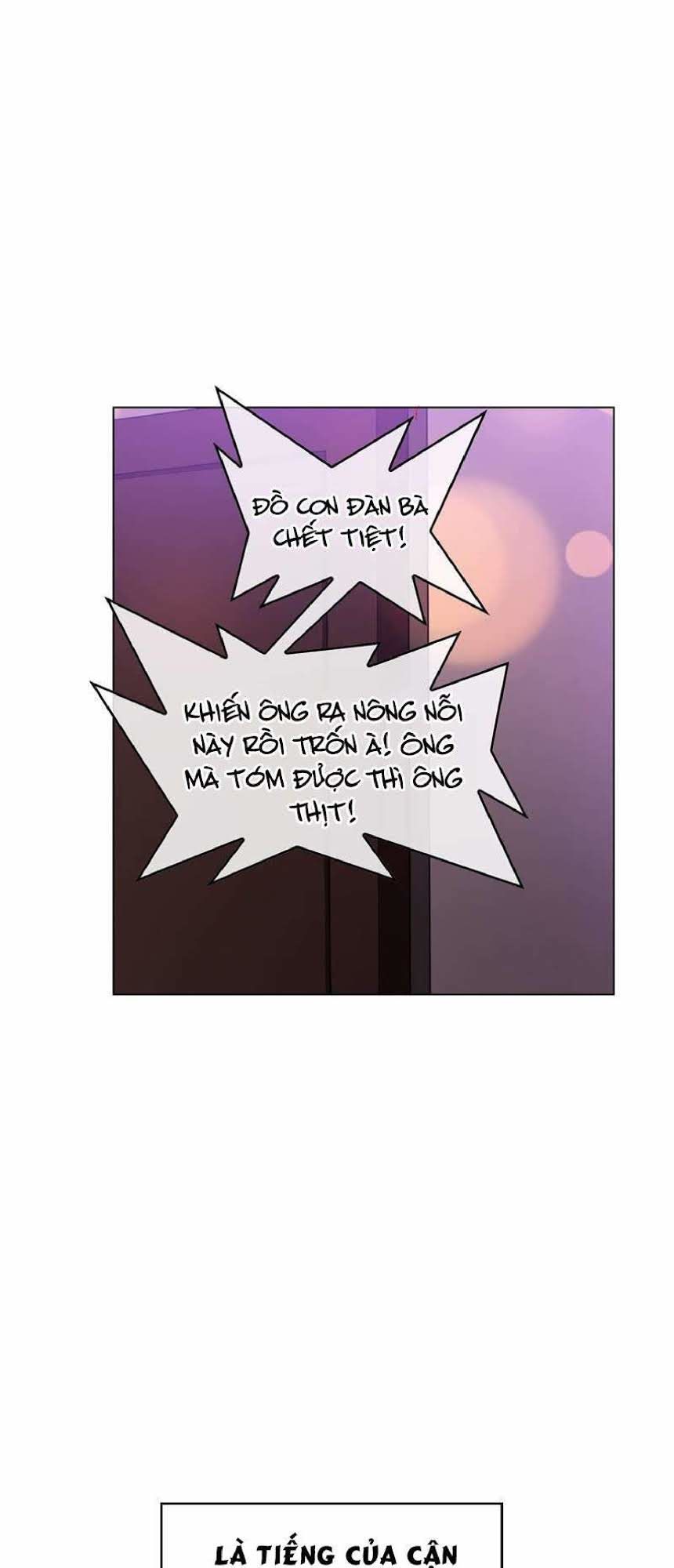 Thuần Tình Lục Thiếu Chapter 44.1 - Trang 2