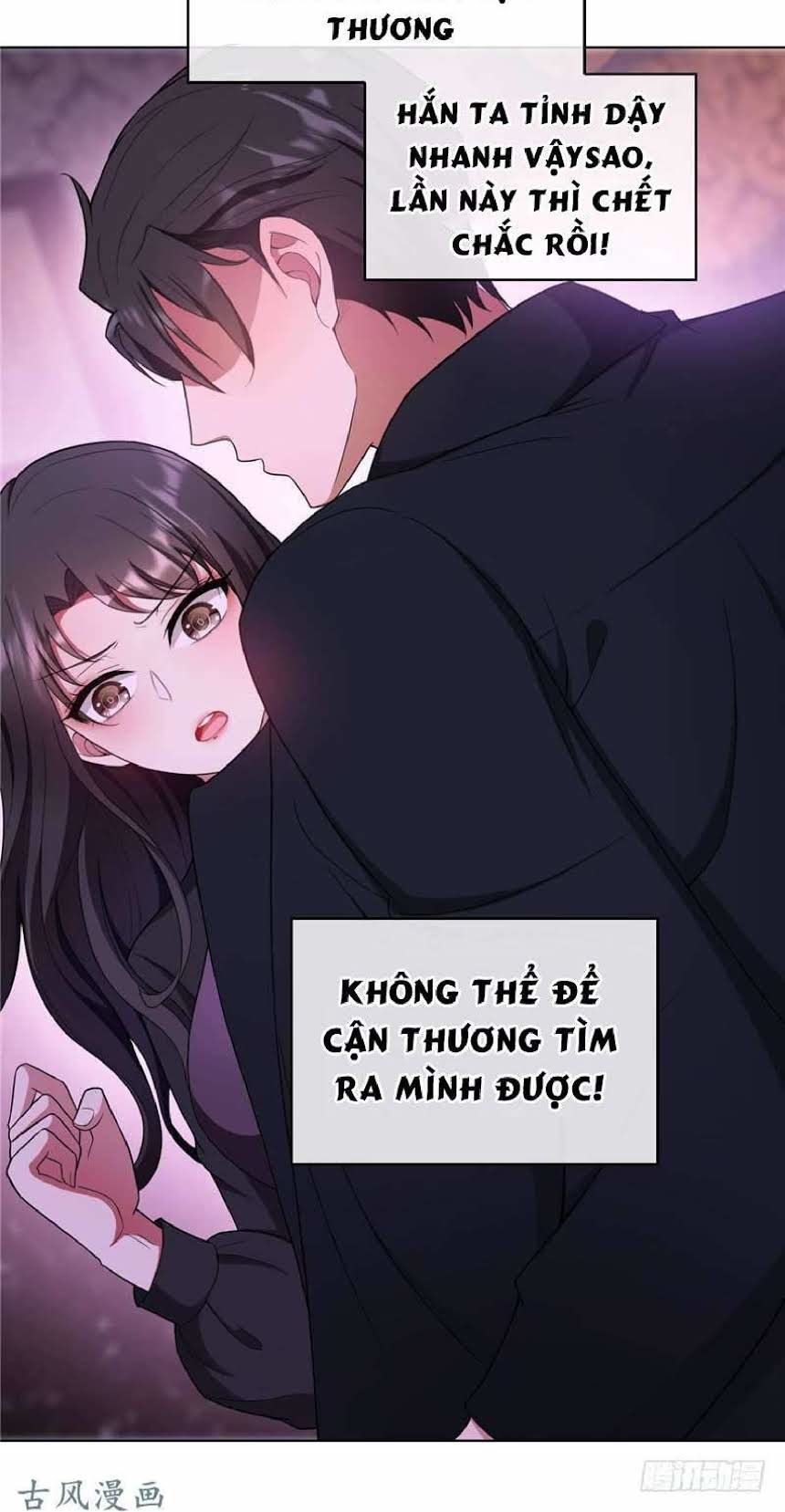Thuần Tình Lục Thiếu Chapter 44.1 - Trang 2
