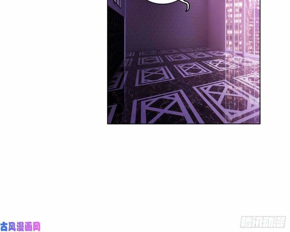 Thuần Tình Lục Thiếu Chapter 46 - Trang 2