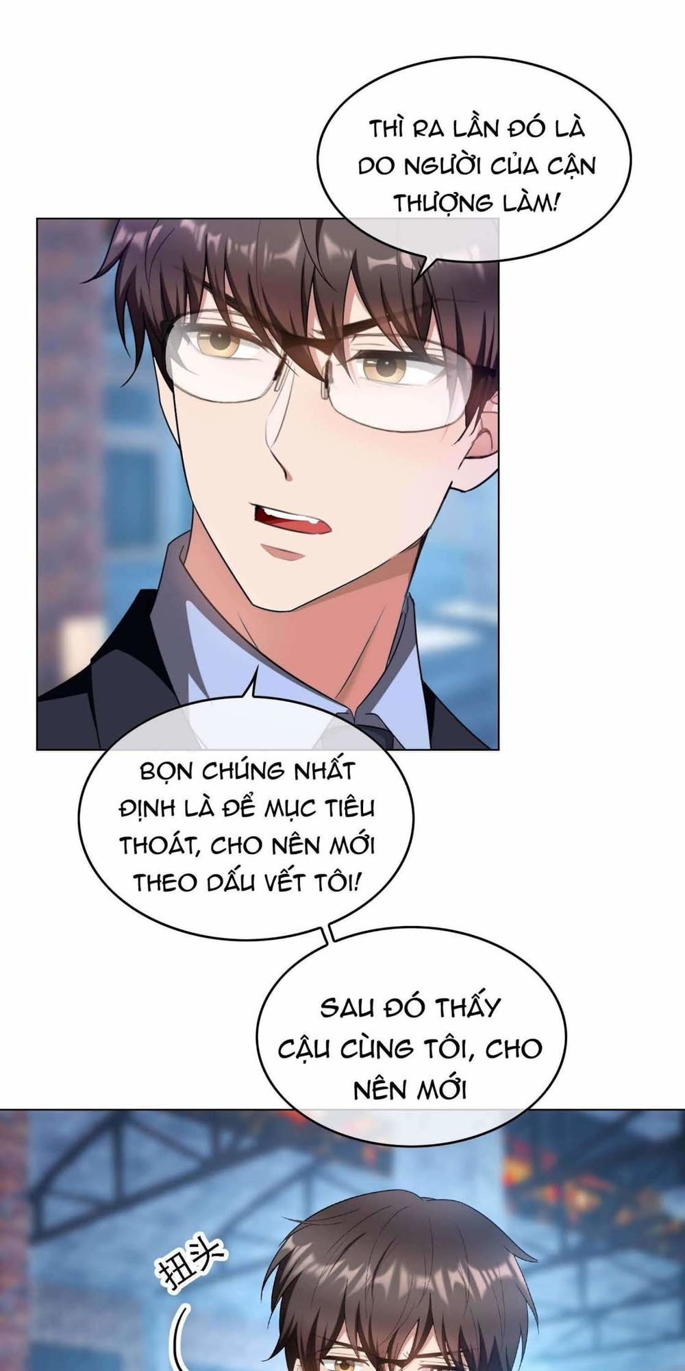 Thuần Tình Lục Thiếu Chapter 47 - Trang 2