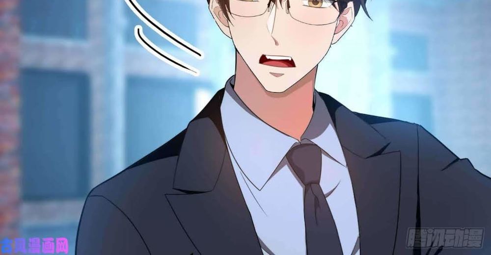 Thuần Tình Lục Thiếu Chapter 47 - Trang 2