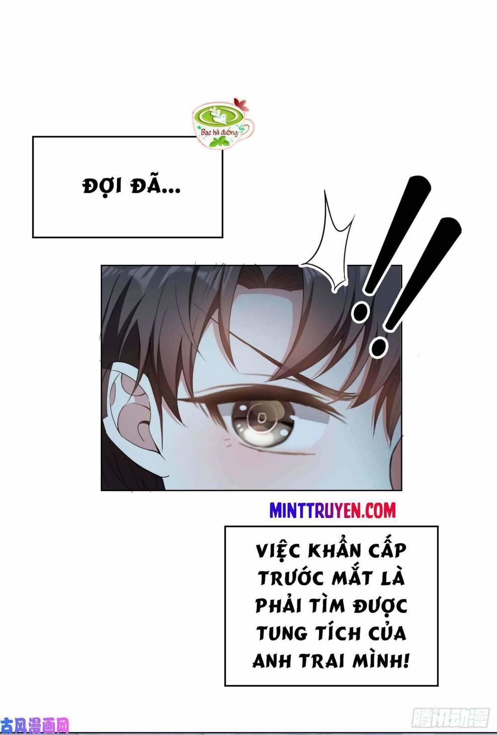 Thuần Tình Lục Thiếu Chapter 47 - Trang 2