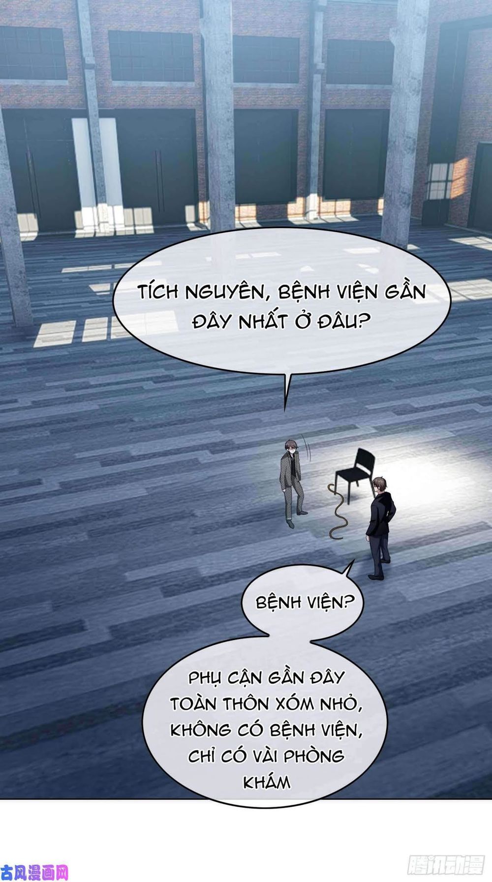 Thuần Tình Lục Thiếu Chapter 47 - Trang 2