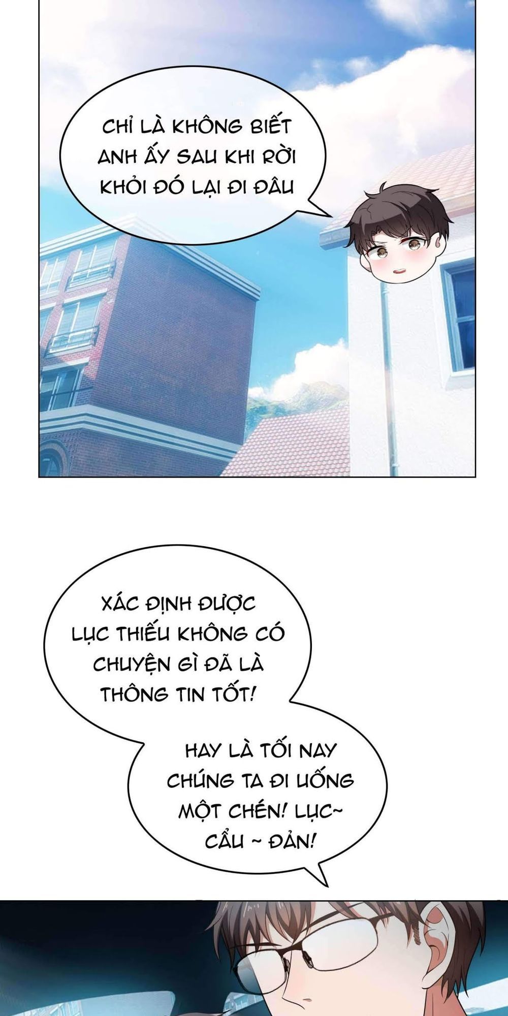 Thuần Tình Lục Thiếu Chapter 47 - Trang 2