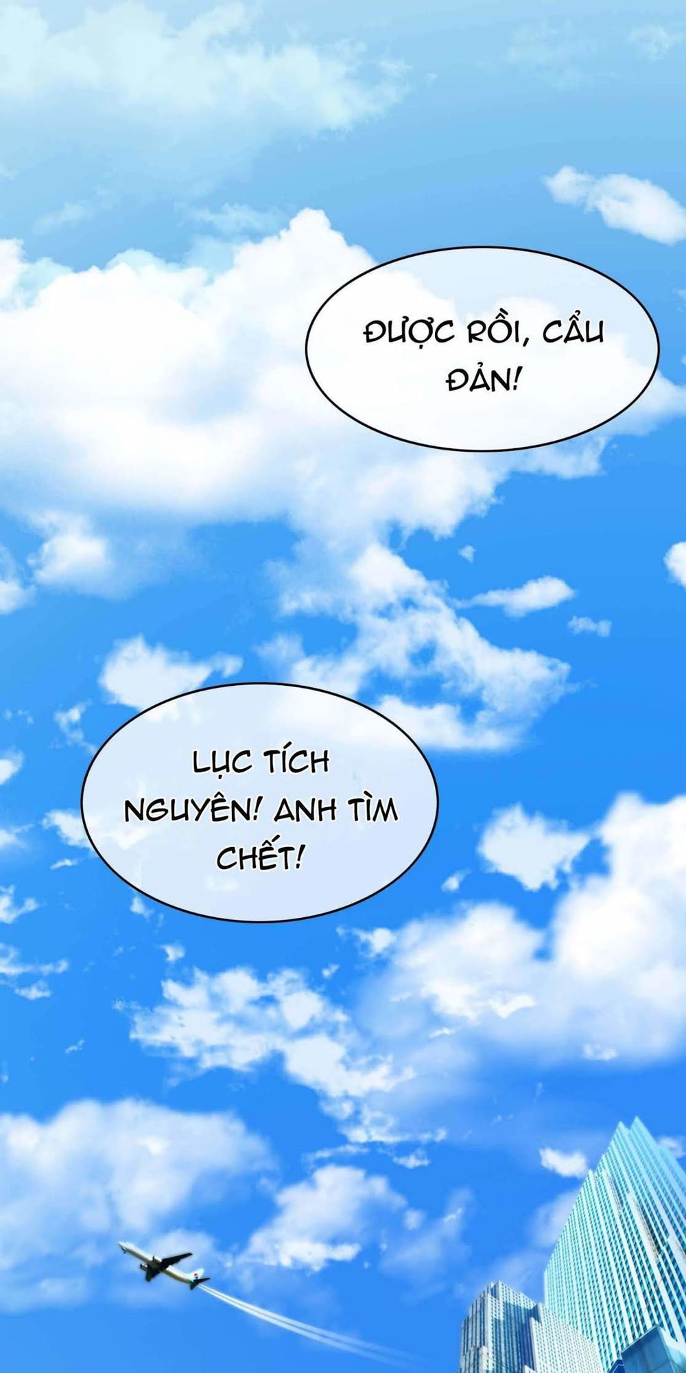 Thuần Tình Lục Thiếu Chapter 47 - Trang 2